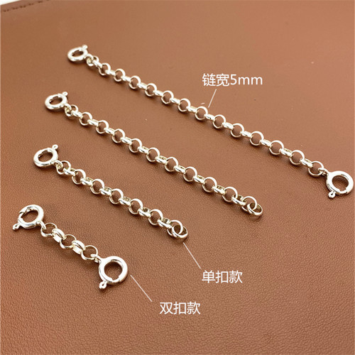 925纯银项链延长链加粗珍珠链5mm