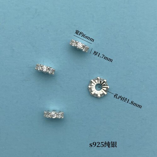 s925纯银微镶雪花状隔珠隔片