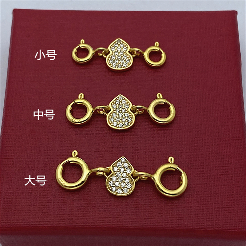 s925纯银项链连接扣子葫芦微镶双头弹簧扣延长扣diy串珠扣头配件
