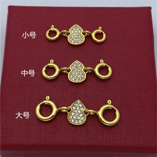 s925纯银项链连接扣子葫芦微镶双头弹簧扣延长扣diy串珠扣头配件