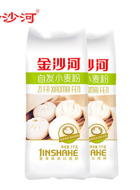 金沙河包子馒头中筋面粉