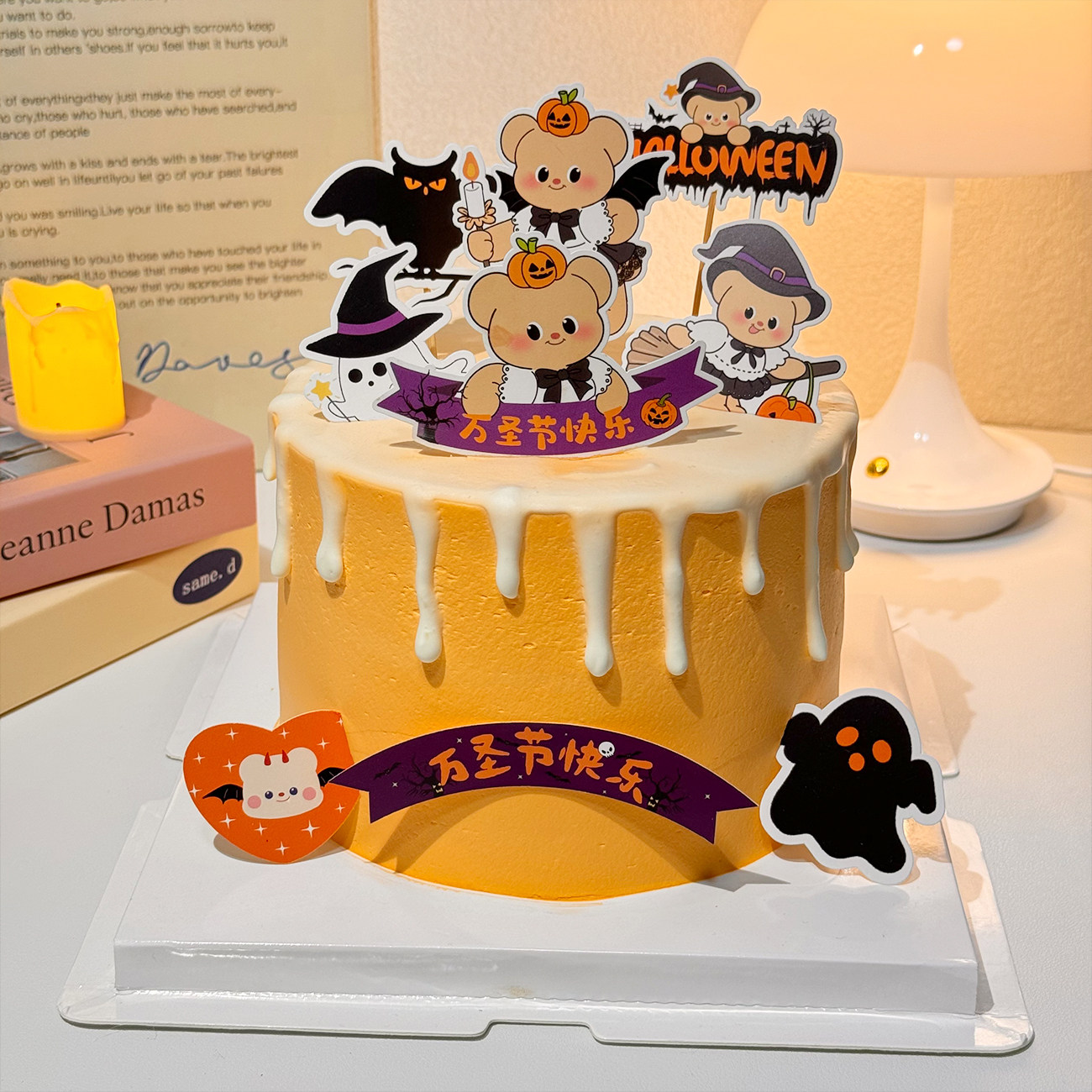 2025万圣节蛋糕装饰卡通软胶幽灵南瓜小熊摆件万圣节快乐插件插牌,节庆用品/礼品,蛋糕/烘焙装饰用品,淘宝优惠券,粉丝福利购,淘宝优惠卷