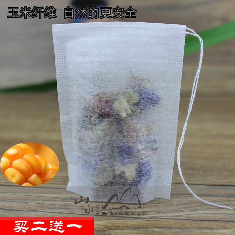 100个6*8抽线玉米纤维茶包袋咖啡袋调料袋花茶袋量大优惠满包邮