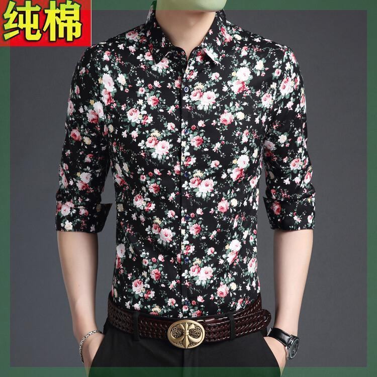 纯棉中青年衬衫男士春秋潮流碎花韩版衬衣服全棉长袖2025新款短袖