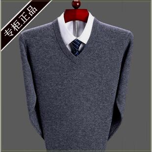 不是白领 单件V领上衣 毛衫 男加厚中老年鸡心领商务毛衣爸爸装
