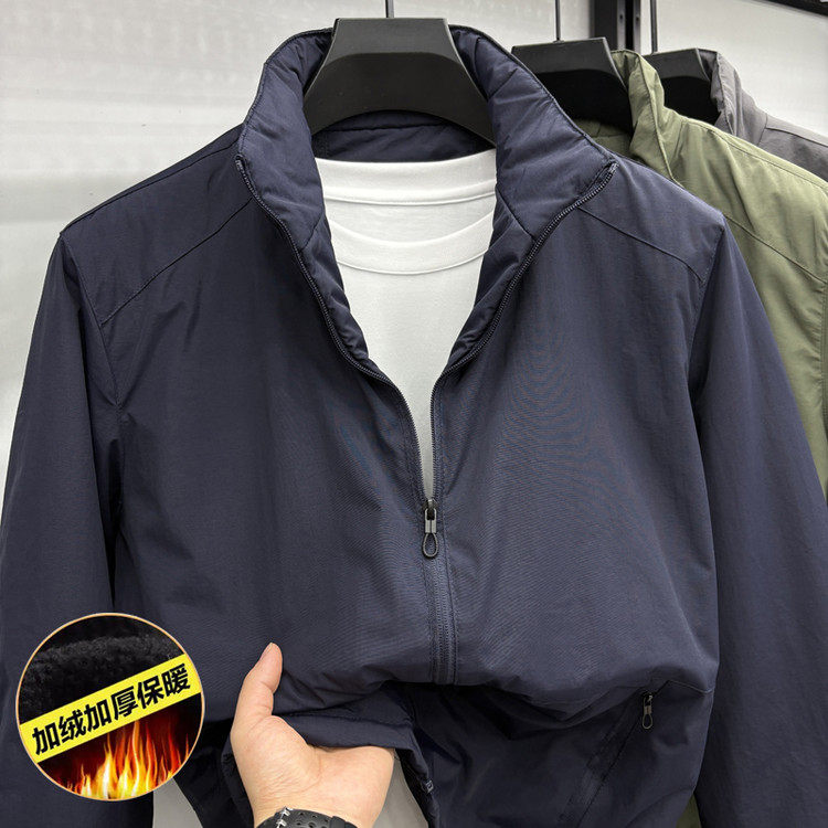 加厚加绒夹克男秋冬季2025新款爆款青年通勤休闲立领外套男装纯色