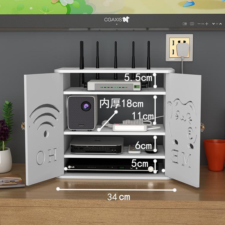 遮挡路由器收纳壁挂插座弱电箱挂墙装饰整理盒柜子电视柜WIFI置物