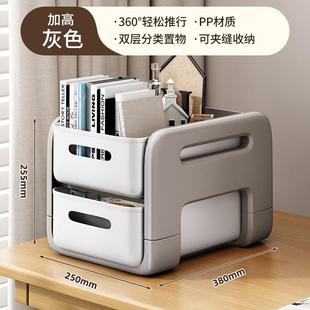 书包置物架可移动小推车办公室桌边下书本收纳柜学生书包放置神器