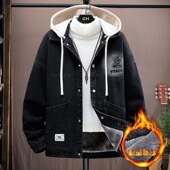 潮流夹克连帽上衣服男装 2025秋冬季 加绒加厚牛仔外套男孩学生新款