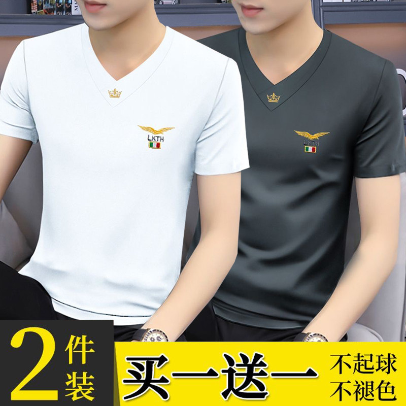男士冰丝棉V领短袖t恤潮牌ins潮流修身鸡心领夏季莫代尔弹力上衣