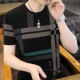 潮流欧货半袖 高档男士 t恤时尚 冰丝短袖 体恤成熟男人提花上衣 夏季