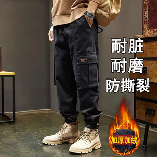 秋冬季防撕裂工装裤男加绒加厚宽松束脚重磅纯棉耐磨工作服劳保裤
