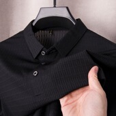 高级感冰丝凉感POLO衫 休闲中年T恤速干上衣服 2025新款 男短袖 夏季