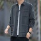 薄外套男士 衬衫 春秋季 长袖 复古多口袋休闲上衣 新款 大码 灯芯绒工装