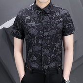 男士 修身 短袖 夏季 花衬衫 韩版 免烫衬衣潮流帅气发型师冰丝弹力寸衫