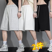 男日系潮牌宽松休闲五分裤 夏季 针织纯棉五分卫裤 运动短裤 男裤 子潮