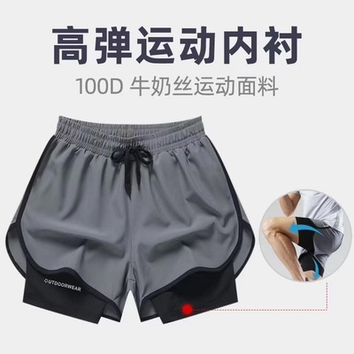 潮牌三分裤中腰跑步田径冰感速干