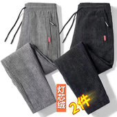 直筒拉链口袋运动条绒男卫裤 子男修身 灯芯绒裤 外贸品质清仓秋冬季