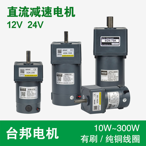 大品牌、足功率、源头厂家