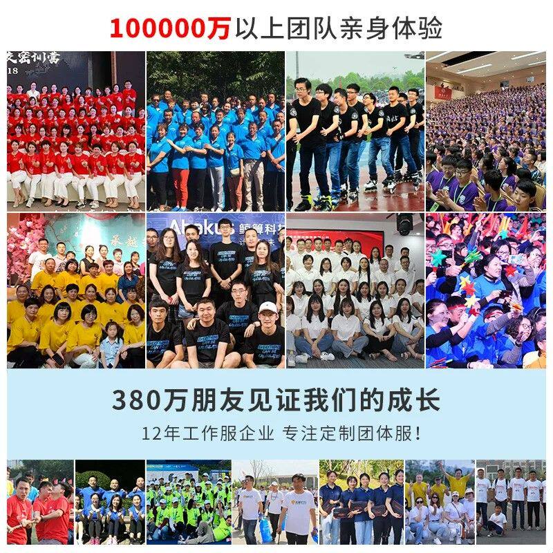 t恤印logo重磅落肩纯棉广告文化衫diy班服聚会活动团建工作服