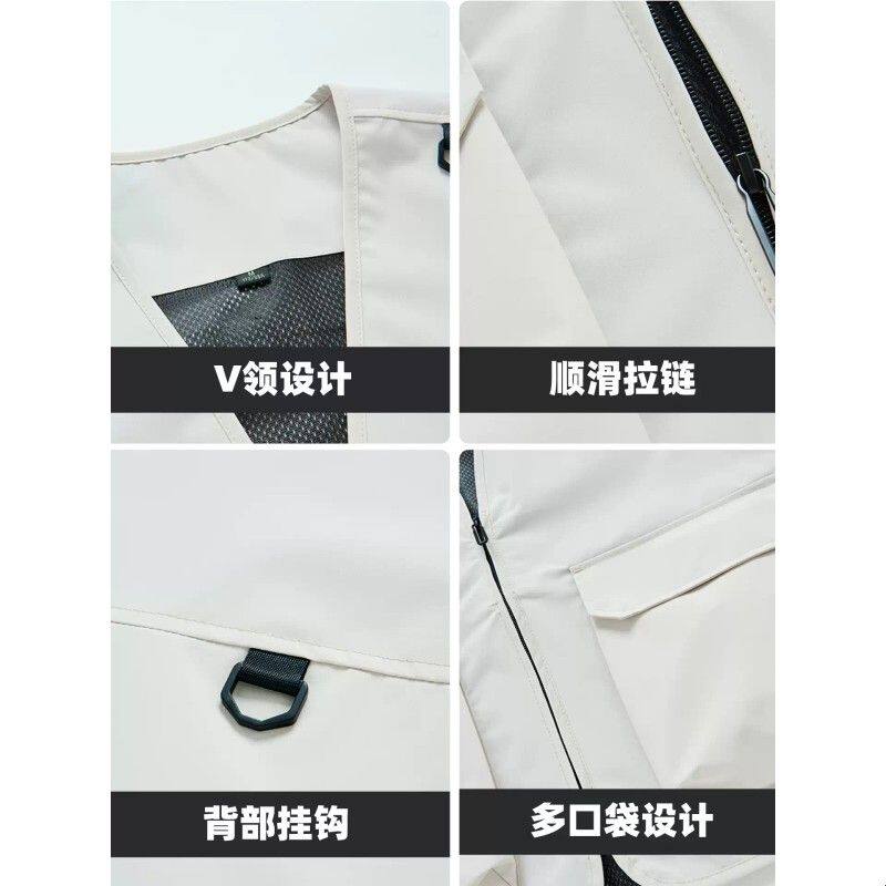 大口袋蓝色马甲高端城市文明建设志愿巡查工作服团体背心