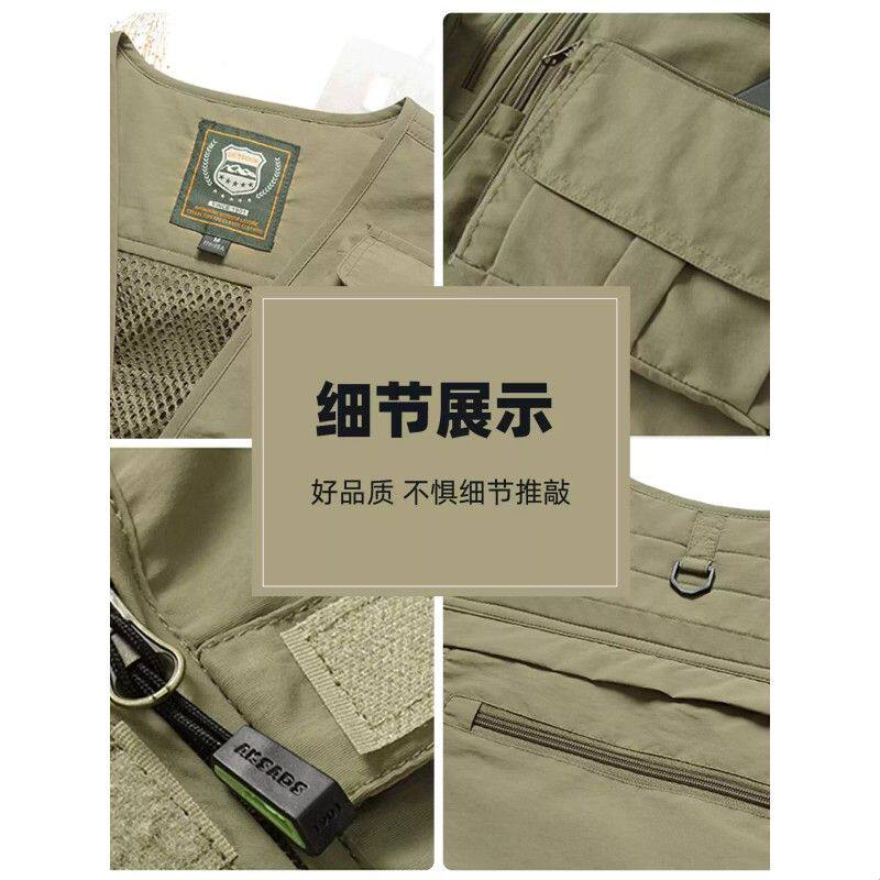 紫色马甲印logo校园摄影新媒体员工多口袋背心记者传媒工作服