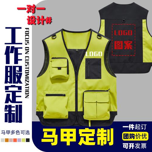 工装马甲男户外背心机能