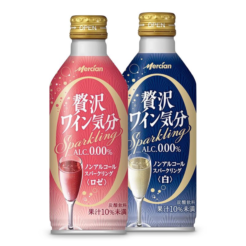 日本麒麟Mercian奢华酒感无0零酒精起泡酒碳酸饮料白葡萄桃红
