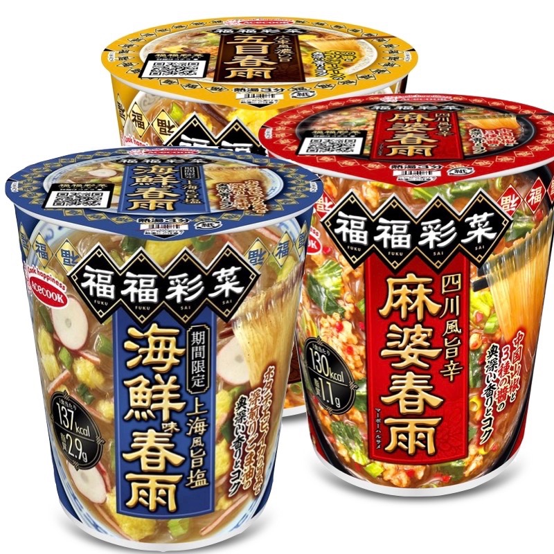 acecook福福彩菜风味春雨粉丝