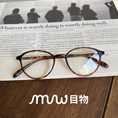 目物 A3韩国超轻TR90椭圆形眼镜框架女适合高度近视可配度数49mm