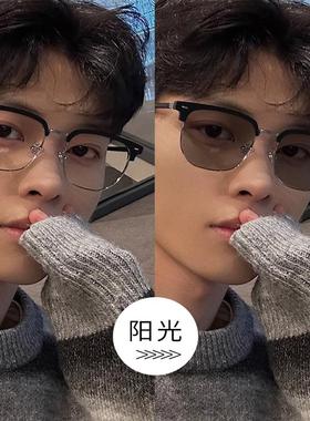 超轻半框斯文眼镜男款近视可配度数自动感光车内变色大框眼睛架
