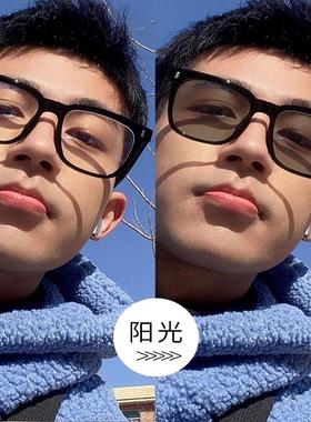黑框近视眼镜男士痞帅方形方框自动感光车内变色大脸显瘦可配度数