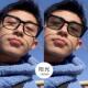 黑框近视眼镜男士 痞帅方形方框自动感光车内变色大脸显瘦可配度数
