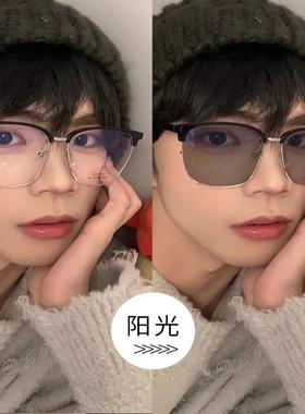 超大框眼镜近视男专业可配有度数镜片自动感光车内变色防蓝光眼睛