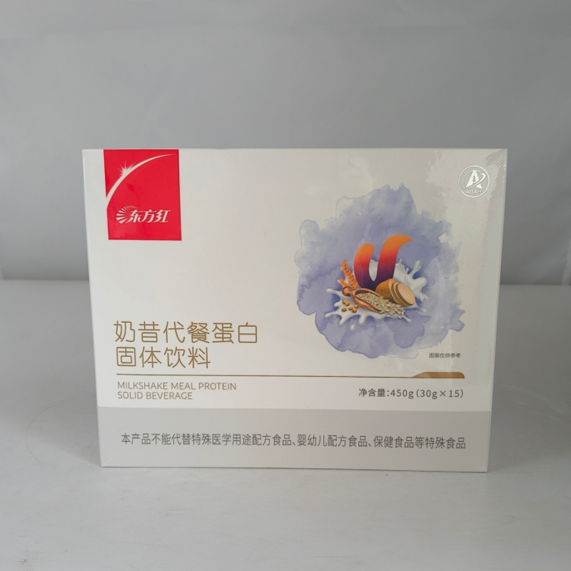 东方红奶昔代餐蛋白固体饮料
