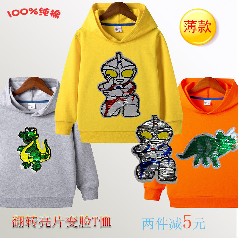 变色翻转亮片童装纯棉儿童卫衣带卫衣/绒衫