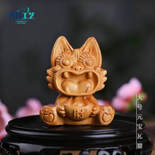云南大理丽江瓦猫可爱木雕小摆件