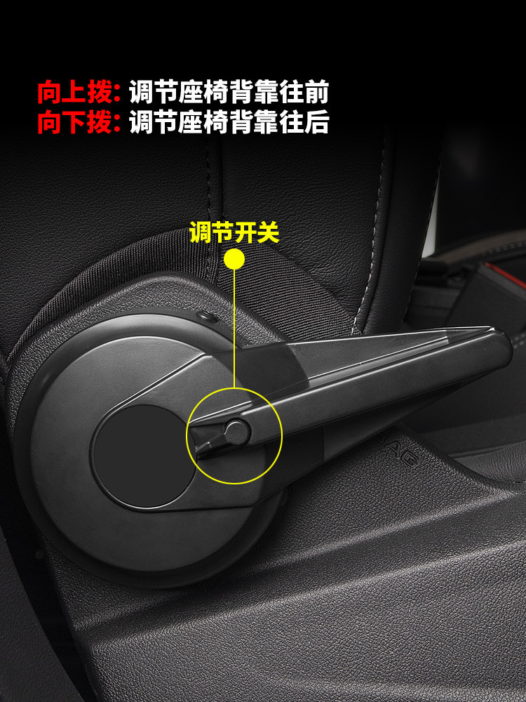 AUDI A3|A4L|A1|Q3|Q2L CAR SEAT ADJUSTER BACKREST BOOSTER SEAT KNOB HANDLE ACCESSORIES