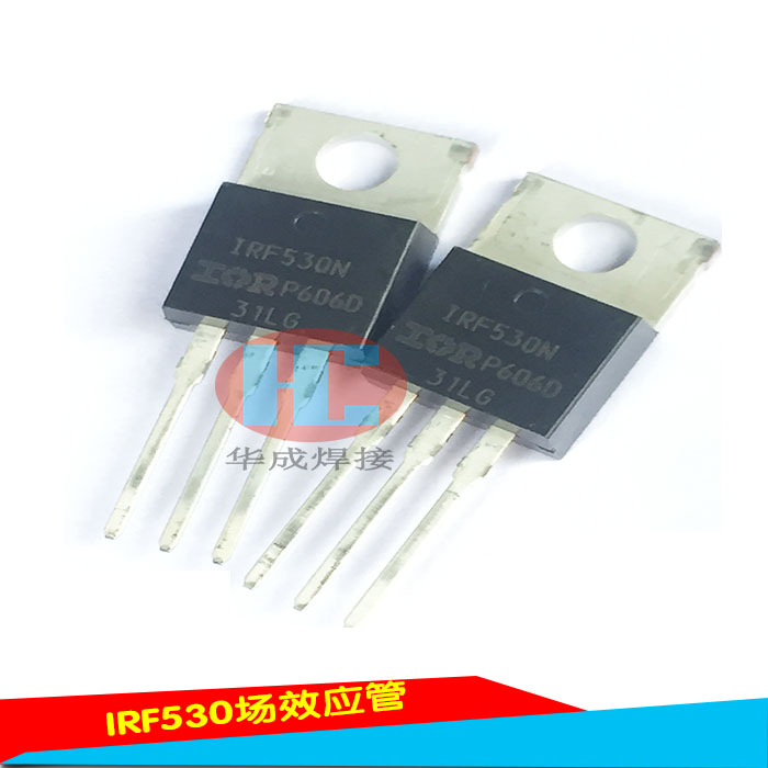 逆变焊机常用MOS管 全新原装进口IRF530 场管 IRF530N场效应管