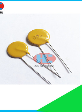 逆变焊机维修常用配件 14D271K压敏电阻器 电焊机维修配件