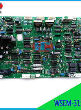 焊王款WSEM-315P交直流氩弧焊机主控板/WSEM-500交直流氩弧焊主板
