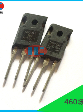 电焊机常用MOS管场效应管IRFP460/焊机场管460小氩弧焊机维修常用