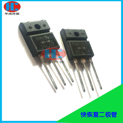 焊机常用维修配件 FMX32S 快恢复整流管 原装进口拆机