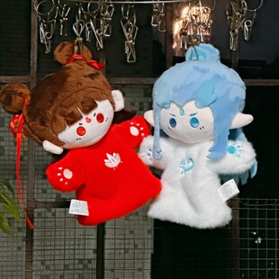 哪咤敖丙手脚玩偶玩具手套毛绒六一儿童节生日礼物敖光娃公仔礼品