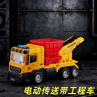 电动传送带工程车儿童惯性音乐传送带大号履带开门搅拌车玩具车