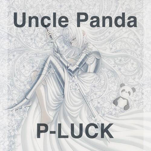 UnclePandaP-luckv1玻璃鼠标垫