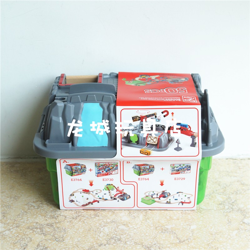 GERMAN TRAINS TRACKS TOWNS TRANSPORTATION STORAGE BOXES TOYS CHILDRENS WOODEN ASSEMBLY PARENT-CHILD SETS EARLY EDUCATION AND PUZZLES