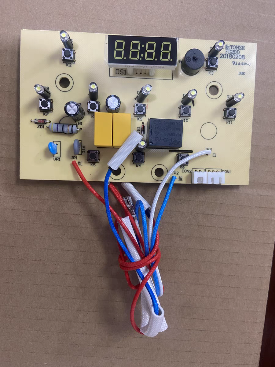 适用天际电饭煲FD20DFD20A-W FD20E/20S电路板线路板控制板按键板