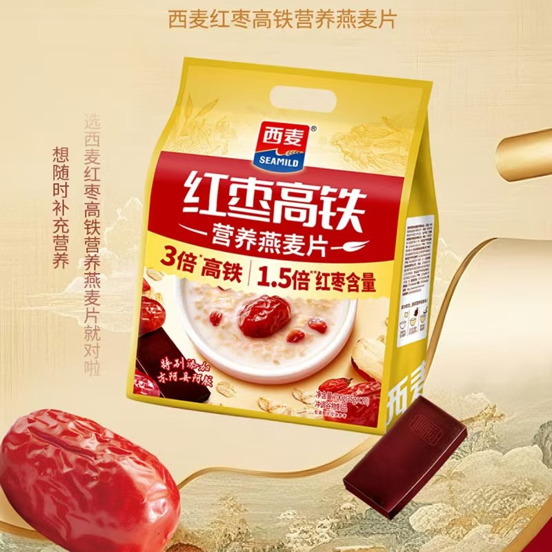 11月产西麦红枣高铁燕麦片700g袋营养早餐即食代餐免煮饱腹麦片粉,咖啡/麦片/冲饮,多谷物麦片,淘宝优惠券,粉丝福利购,淘宝优惠卷