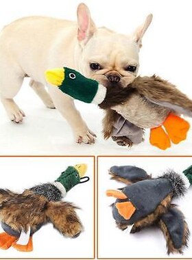 Dog Toy Play Pet Puppy Chew Plush Sound Toys野鸭子宠物声玩具